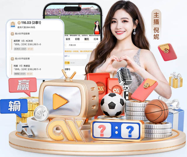 每体：说唱歌手Tyler The Creator可能登上巴萨国家德比球衣