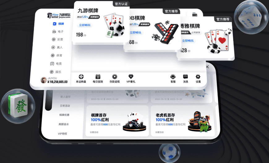 拉松4年6000万提前续约评级B 基昂特·乔治5年1.575亿合同评级C+