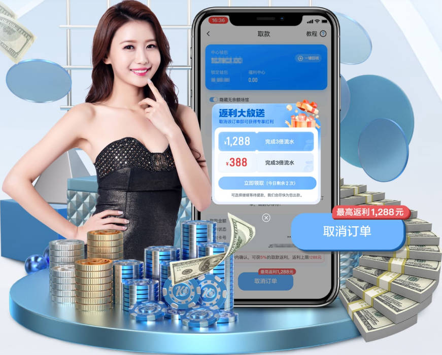 詹姆斯涉3亿美元贷款！与湖人前老板沃尔特产生关联 发言人正式回应
